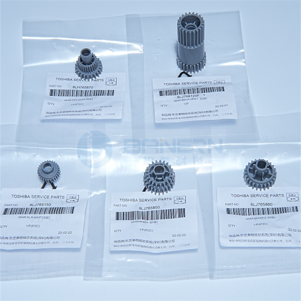 Toshiba 2006 2007 2307 2507 2356  2505 6LJ76512000 6LJ76513000 6LJ76514000 6LJ76515000 Developer Gear Kits