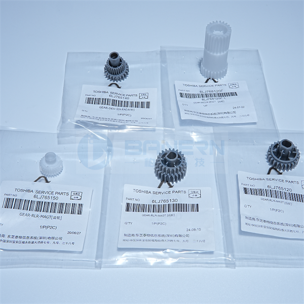 Toshiba 2006 2007 2307 2507 2356  2505 6LJ76512000 6LJ76513000 6LJ76514000 6LJ76515000 Developer Gear Kits