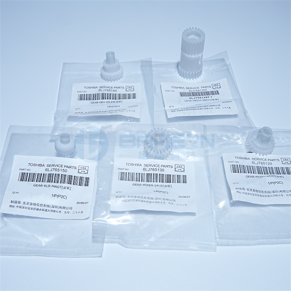 Toshiba 2006 2007 2307 2507 2356  2505 6LJ76512000 6LJ76513000 6LJ76514000 6LJ76515000 Developer Gear Kits