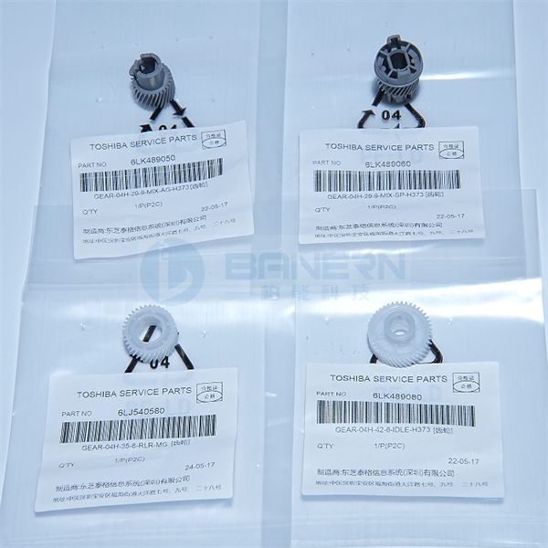 Toshiba 2505 2515 3005 3015 3505 3515 4505 4508 4515 5005AC 6LK54058000 6LK48905000 6LK48906000 Developer Gear Kits