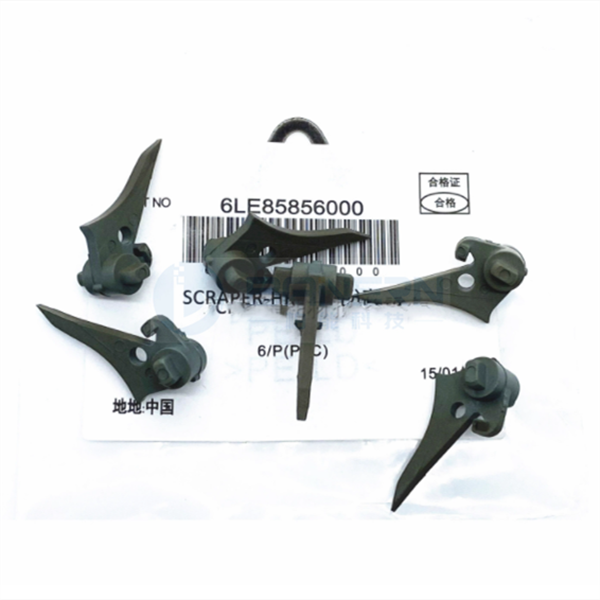 Toshiba E 230 232 233 200 203 202 283 282 IM2330 IM2830  6LE85856000 6LE85856000 Fuser Picker Finger 