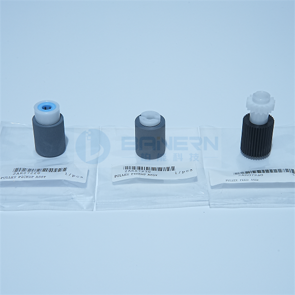 Kyocera KM1635 5035 1468 2530 TA 180 250 400 552Ci 2AR07220 2AR07230 2AR07240 Paper Pickup Roller Kits