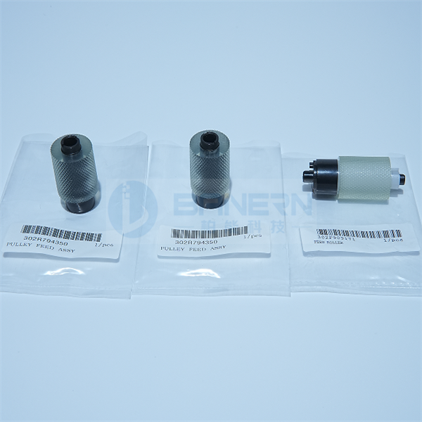 Kyocera ECOSYS P5021 P5026 M5521 M5526 302R794350 302F909171 302F909170 Pickup Roller Kits
