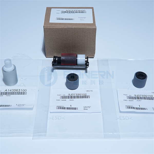 Konica Minolta 224 284 364 227 287 C224 C364 C454 C308 C368 DF-624MK DF-628MK A3CFPP4H00 A143PP5200 A143563100 Doc Feeder （ADF） Maintenance Kit Old Style