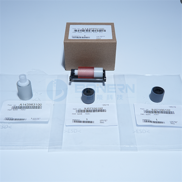 Konica Minolta 223 283 363 423 A143PP0100 A143PP5200 A143563100 DF-621MK Doc Feeder （ADF） Maintenance Kit 