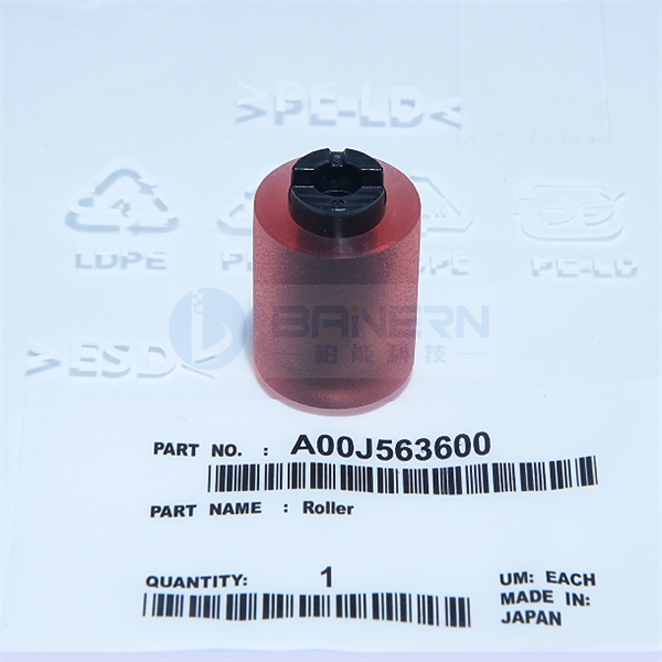 Konica Minolta 364 7828 7822 454 224 284 701 223 7828 283 A3CFPP4H00 9J07330102 A00J563600 Doc Feeder （ADF） Maintenance Kit 