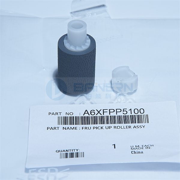Konica Minolta C226 C266 C256 C221 C221S C281 A6XFPP1N01 A6XFPP4B00 A6XFPP5100 Doc Feeder （ADF） Maintenance Kit