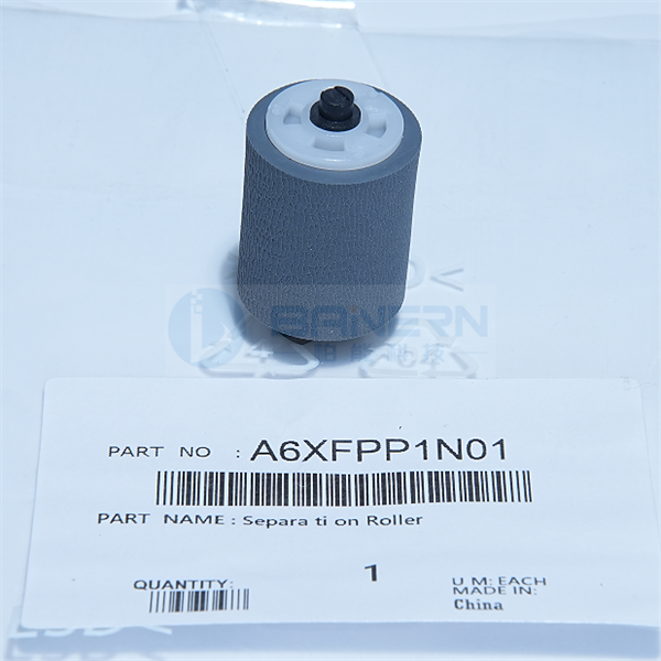 Konica Minolta C226 C266 C256 C221 C221S C281 A6XFPP1N01 A6XFPP4B00 A6XFPP5100 Doc Feeder （ADF） Maintenance Kit