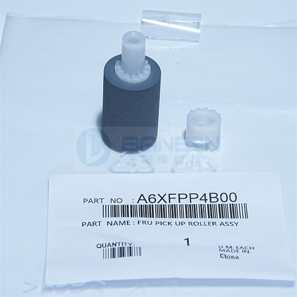 Konica Minolta C226 C266 C256 C221 C221S C281 A6XFPP1N01 A6XFPP4B00 A6XFPP5100 Doc Feeder （ADF） Maintenance Kit