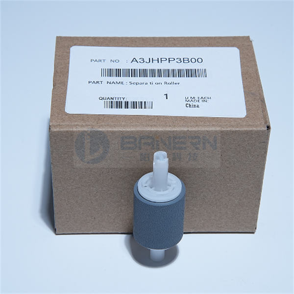Konica Minolta 215 226 235 266 306 DF-625 A3JHPP4A00 A3JHPP3B00 A3JHPP4900 Doc Feeder （ADF） Maintenance Kit