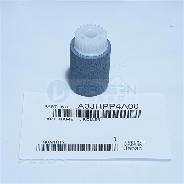Konica Minolta 215 226 235 266 306 DF-625 A3JHPP4A00 A3JHPP3B00 A3JHPP4900 Doc Feeder （ADF） Maintenance Kit
