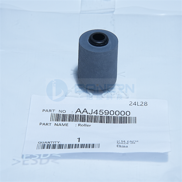Konica Minolta 205i 215i 225i 7121i 226i 246i 266i DF-633 AAJ4R70302 AAJ4590000 AAJ4590201 Doc Feeder （ADF） Maintenance Kit