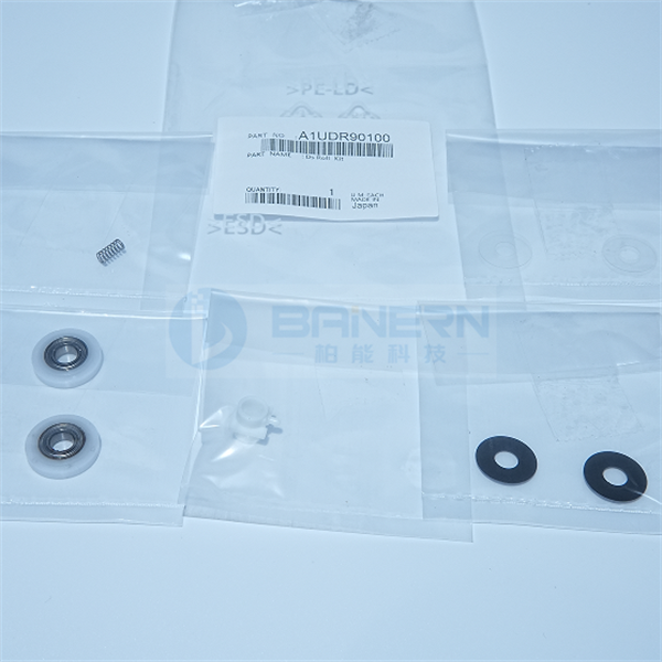 Konica Minolta BH283 223 363 423 7728 7828 7823  A1UDR90100 （A1UD371800） DS Roll Kit