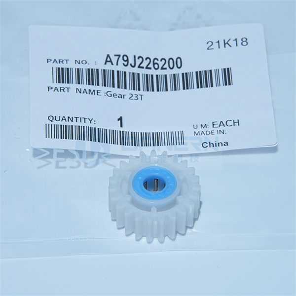 Konica Minolta C558 C458 458 558 A79J226301 A79J226200 A79J223101 Paper Feed Drive Gear