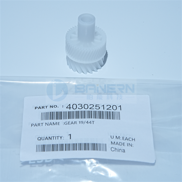 Konica Minolta 223 283 363 423 4030251201 （4030-2512-01） 19T/44T Developer Drive Gear