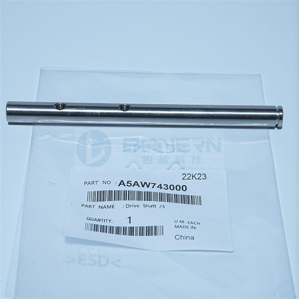 Konica Minolta C1085 C6085 C8000 C1100 C6100 A5AW743000 Fuser Drive Shaft
