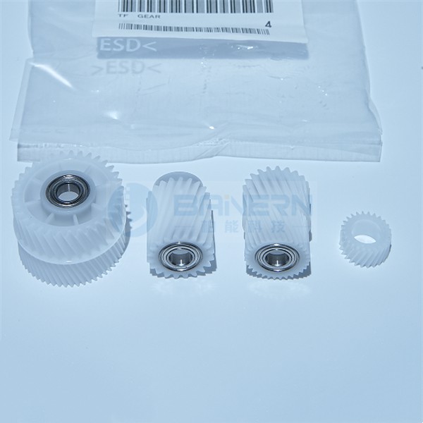 Konica Minolta C451 C550 C650 552 652 C452 C552 C652 C654 C754 C654e C754 20T 32T 25T 34T 55T A797R70400 A0P0228100 A0P0228200 Transfer Gear Kits 