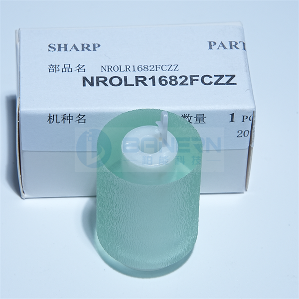 SHARP M850 M950 M1100 M654 M754 M6508 M7508 M654N M754N NROLR1682FCZZ Feed / Separation Roller