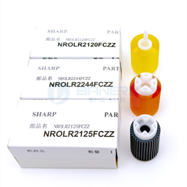 SHARP MX MX5051 6051 4052 4051 4081 5081 6081 NROLR2120FCZZ NROLR2125FCZZ NROLR2244FCZZ Pickup Roller Kits