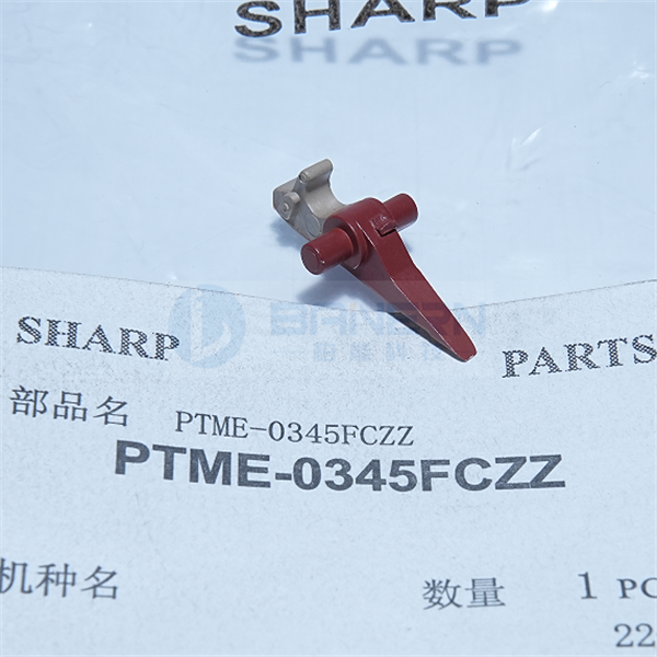Sharp AR 4528 MX 283 363 453 453 503 502 U N MSPRT4080FCZ1 PTME-0345FCZZ  Upper Fuser Picker Finger And Spring