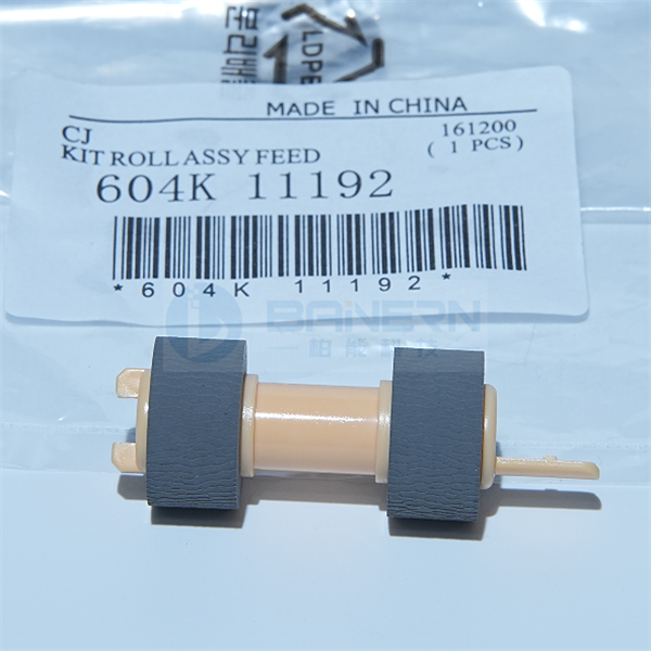 Xerox Phaser 4500 4510 7100 VL B400 B405 604K19890 604K11192 Feed Roller Kit
