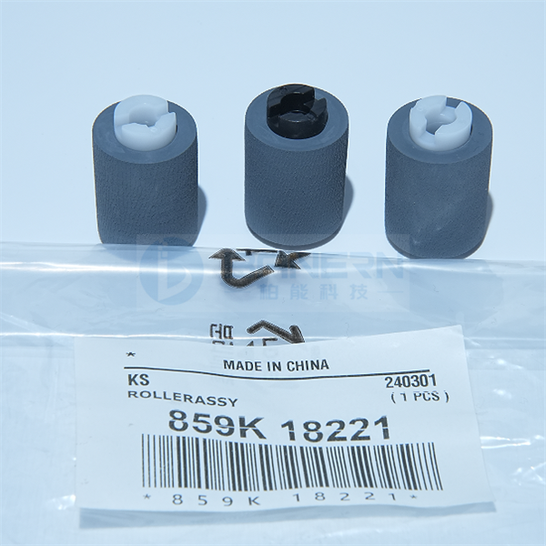 Xerox AltaLink B8045 B8055 B8065 B8070 B8075 B8090 859K18220 859K18221 ADF Feed Kit