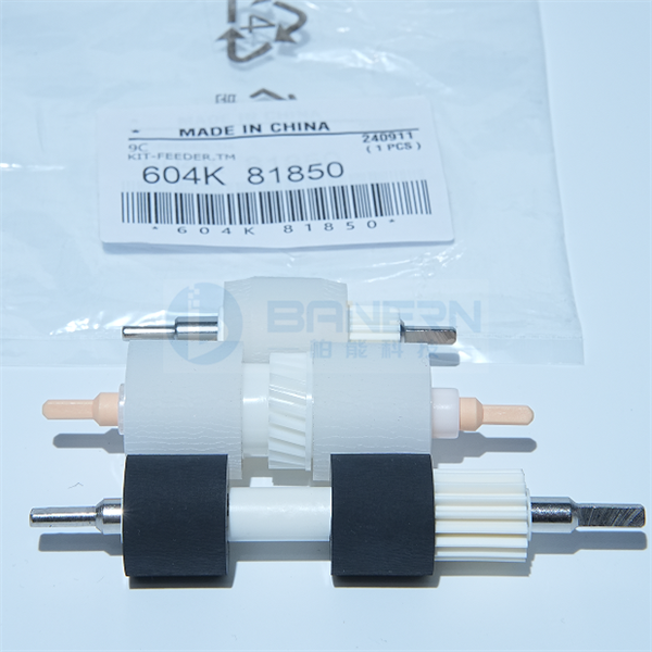 Xerox Versant 80 180 2100 3100 4110 4112 4127 4590 4595 D110 604K81850 Feed Roller Kit