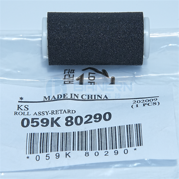 Xerox IV C2060 C2263 C4070 C3070 C5070 C3065 C3060 059K31270 059K80290 ADF Pickup Roller
