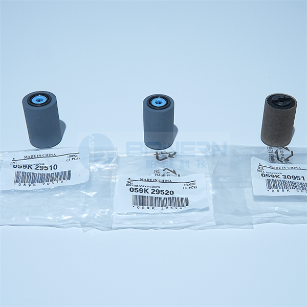 Xerox DC560 550 6500 6680 700 J75 C75 7785 7780 DC250 DC240 059K29510 059K29520 059K30951 ADF Pickup Roller Kit 