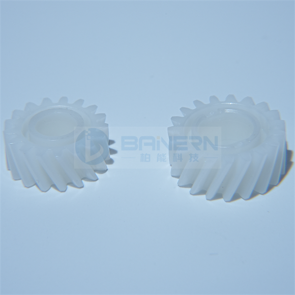  Xerox 550 560 570 700 700I 7655 7665 7675 C60 C70 C75  C9065 DC250 240 242 J75 65N0040 604K24219 604K24229 Developer Gear Kits