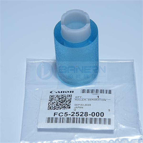 Canon IR 6055 6065 6075 6255 6265 6275 8105 8095 8085 FC5-2524-000 FC5-2526-000 FC5-2528-000 separation pickup feed roller 