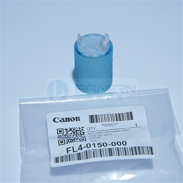 Canon iR ADVANCE DX C5840 5850 5860 5870 C5840i 5850i 5860i 5870i FL4-0762-000 FL4-0763-000 FL4-0150-000 Paper Pickup Roller