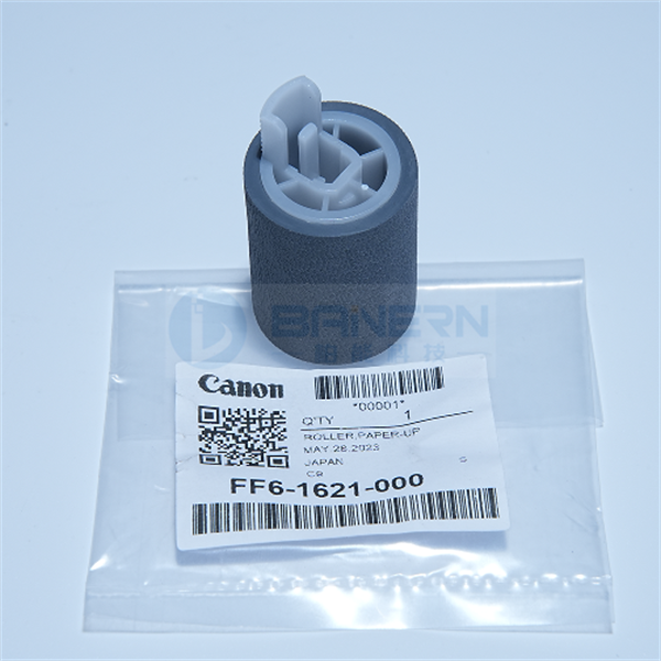 Canon IR 2018 2022 2025 2030 1600 2000 5000 5570 5055 7105 8500 FF6-1621-000 FC8-0170-000 Paper Pickup Roller 