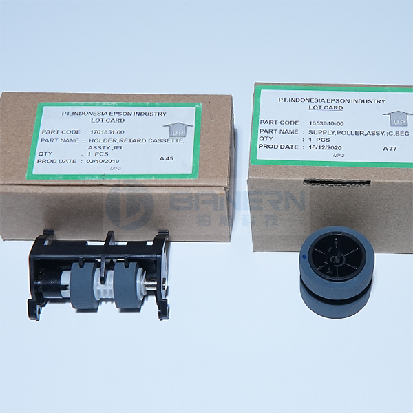 EPSON Workforce Pro WF C869R C878R C879R C8190 C8690 1701851 1653940 Separation Feed Pickup Roller