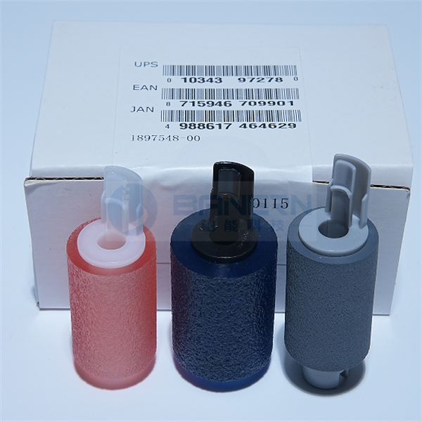 Epson C4000 C5000 C6000 1897548 Pickup Roller Kit 