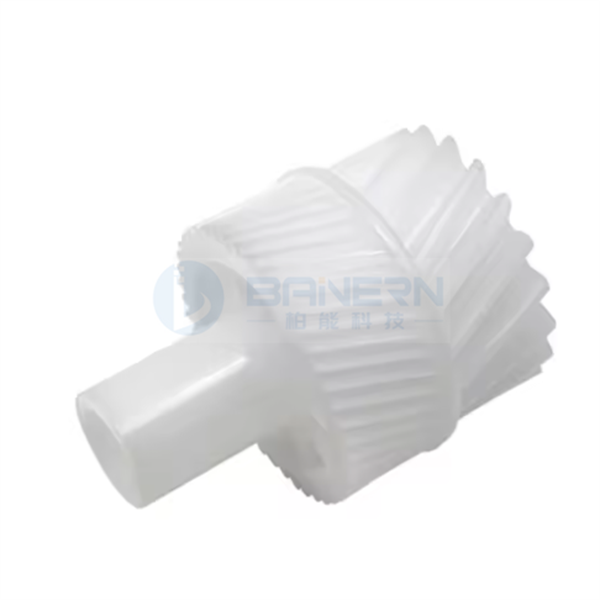 Konica Bizhub 200 250 282 283 350 363 362 423 222 223 7728 4030250601 4030251201 Drum Drive Developer Gear