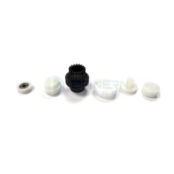 Konica Minolta BH600 BH601 BH750 BH751 56AA77750 57AA77760 57AA77770 57AA77780 57AA77790 Developer Gear Kit