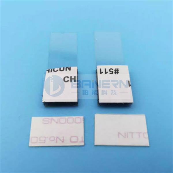 Konica Minolta 283 363 423 223 250 350 200 Drum Unit& Developer Unit Seal