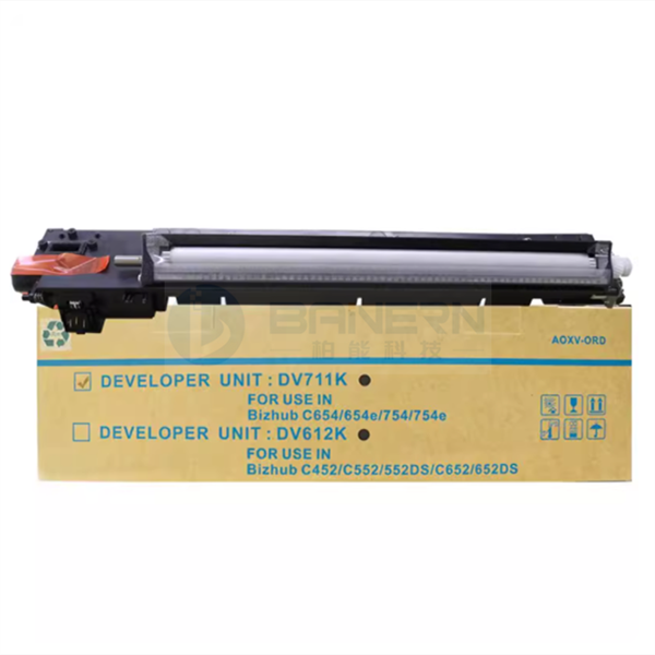 Konica Minolta BIZHUB C654 C654e BH754e C754 DV711 DV-711 Developing Assembly