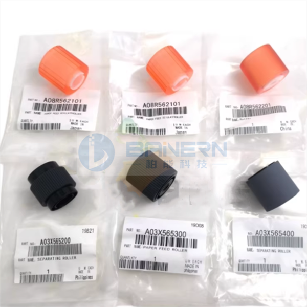 Konica Minolta C1060 2060 1070 2070 3070 3080 6000 8000 A031565200 A03X565300 A03X565400 Tray Pickup roller