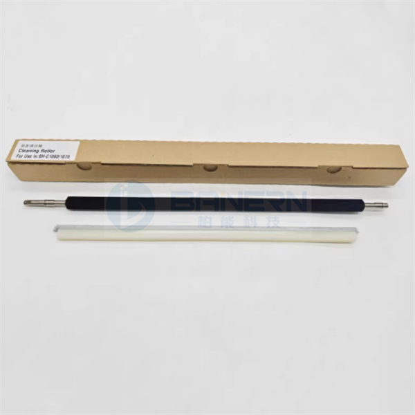Konica Minolta C1060 C1070 C2060 C2070 C3070 1060 2060 3070 C3070 C2070 DU106 DU105 Drum Unit Lubaricat Bar and Brush Roller
