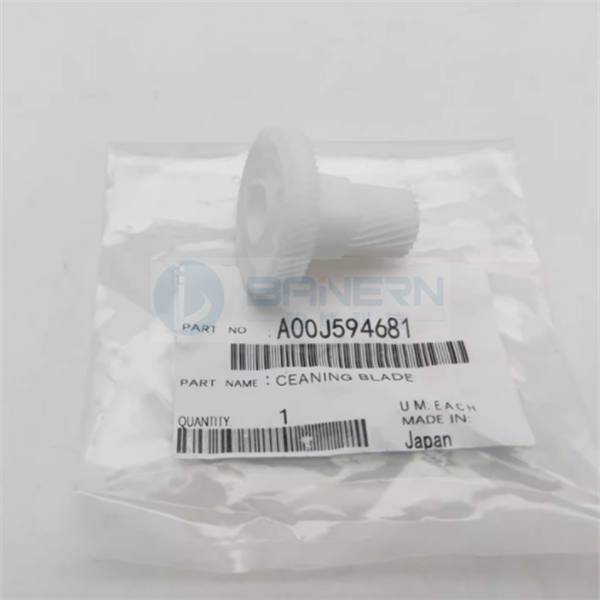 Konica Minolta Bizhub BH 227 287 367 7528 7536 BH287 BH367 BH7528 A00J594681 Drum Drive Gear