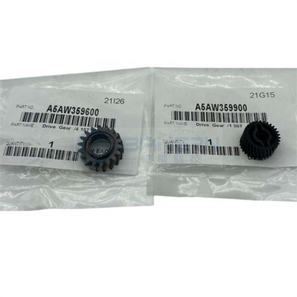 Konica Minolta Bizhub C1085 C1100 C6085 C6100 A5AW359600 A5AW359900 Waste Powder Drive Gear