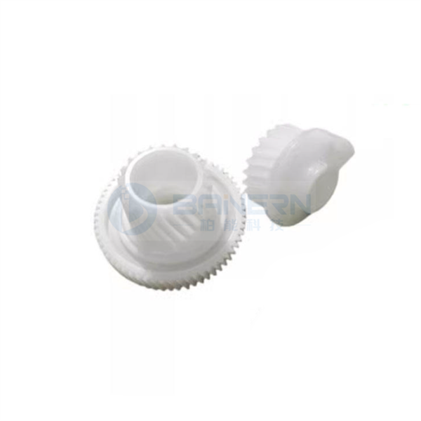 Konica Minolta Bizhub 266i 226i 246i 306i 266i 7228i 7221i 7223i Aurora AD 228e 248e 268e Drum Drive Gear