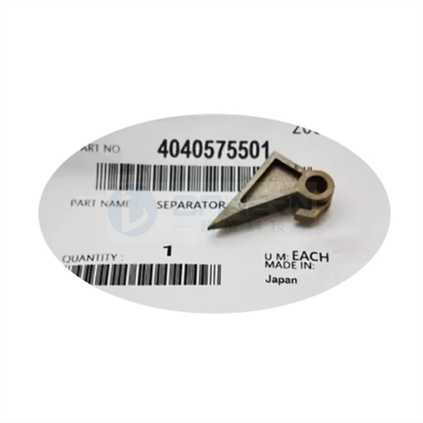 Konica Minolta 4040575501 4040-5755-01 Upper Fuser Picker Finger For bizhub200 222 223 227 250 282 283 287 350 362 363 367 423 DI2510 3510