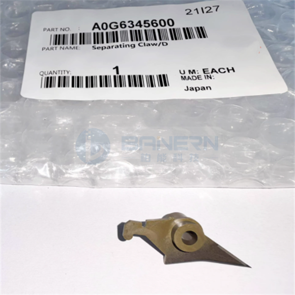 Konica Minolta Bizhub Pro 950 951 1050 1051 1200 1250 56UA54530 56UA54530 25AA53290 Upper Lower Picker Finger Spring A0G6345600 Drum Finger