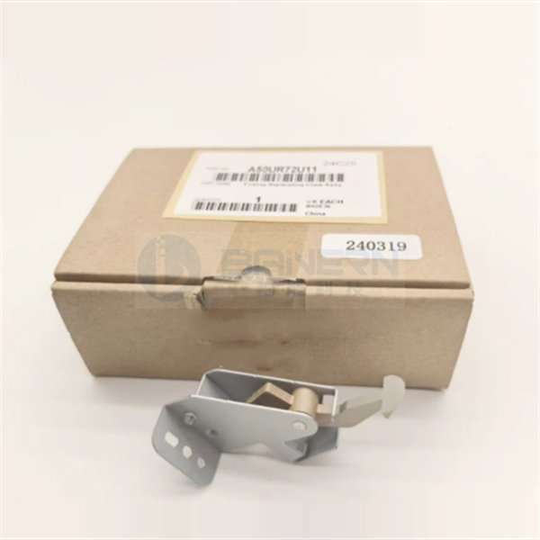 Konica Minolta Bizhub C1060 C1070 C2060 C3070 C3080 C2070 A50UR72U11 Fuser Picker Fingers