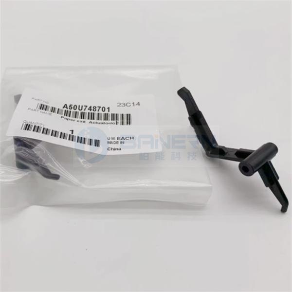 Konica Minolta C1060 2060 2070 3080 4065 4070 4080 7090 7100 A50U748701 Paper Exit Actuator
