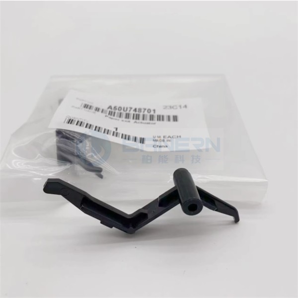 Konica Minolta C1060 2060 2070 3080 4065 4070 4080 7090 7100 A50U748701 Paper Exit Actuator