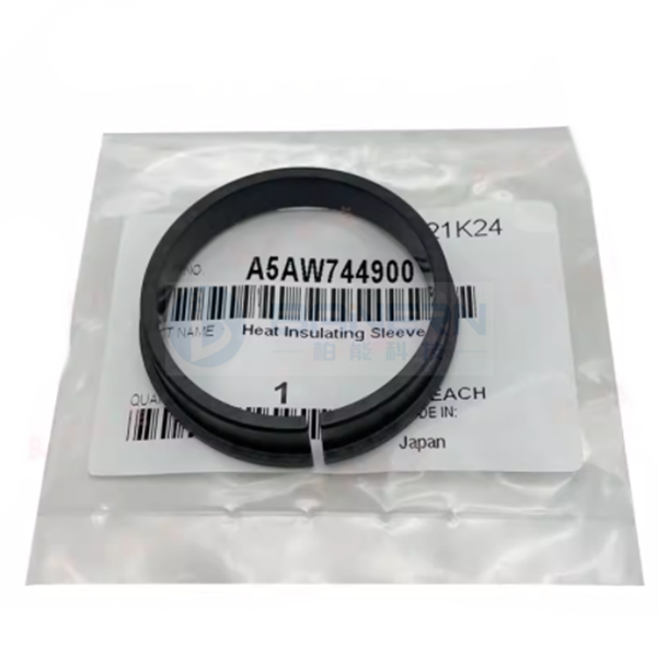 Konica Minolta C1085 C1100 C6100 C6085 A5AW744900 A5AW745000 A5AW721700 A5AW745200 AWAW721800 AWAW789800 Fuser Roller Bushing Bearing